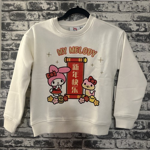 Forever 21 Lunar New Year My Melody Pullover Size 9/10 - Picture 1 of 3