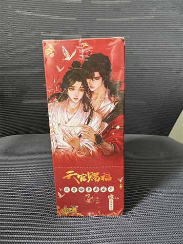 Tian Guan Ci Fu Collection Card Jing Hong 1Box/18Packs/90Pcs Cards Gift - Picture 2 of 8