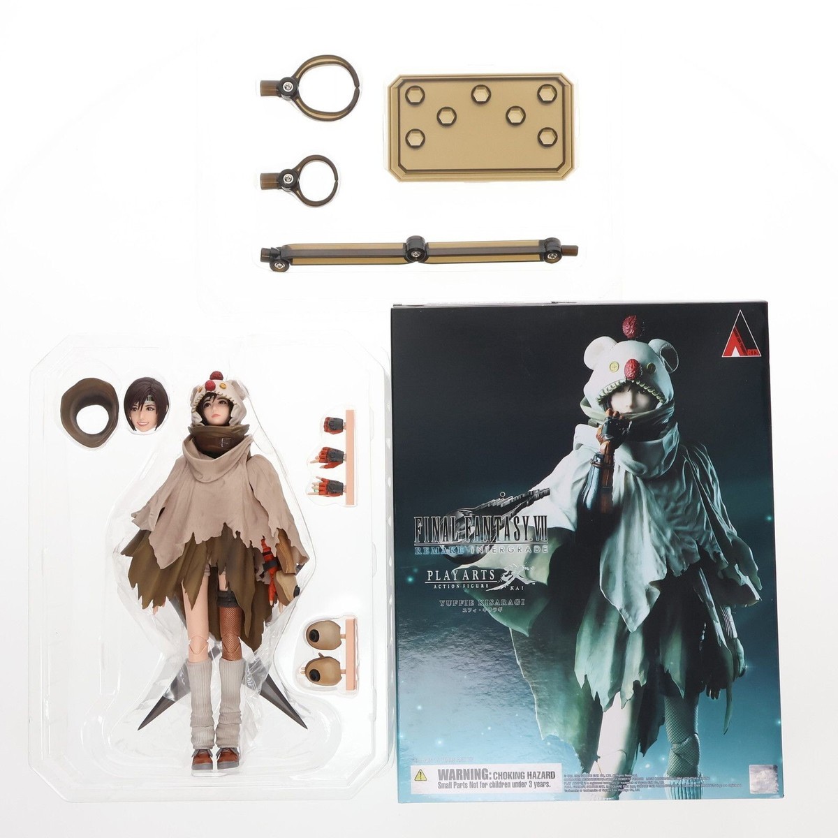 プレイアーツ改 [FINAL FANTASY Ⅶ REMAKE フィギュア Amazon.co.jp: PLAY ARTS改 FINAL FANTASY VII REMAKE No.1