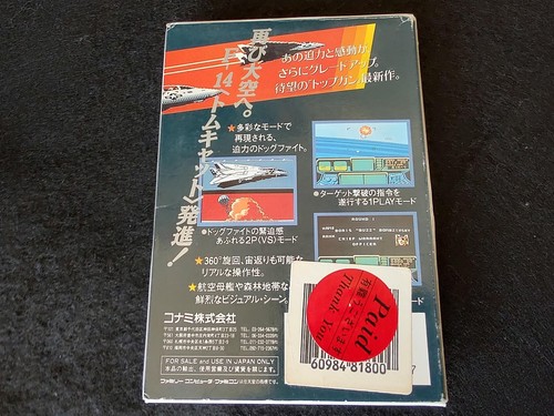 Top Gun Dual Fighters Nintendo Famicom NES Carrito, Manual, Juego en caja, funcionando-g1012- - Imagen 8 de 19