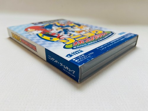 Nintendo Gamecube GC Sonic Adventure 2 Mega collection DX Heroes Shadow Riders - Picture 35 of 85