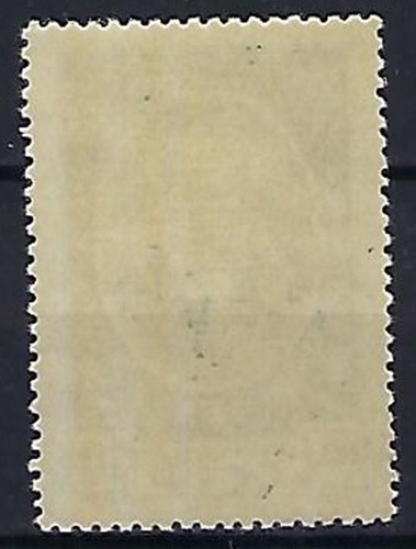 Russia /USSR, 1957, Sc# 1930, Aleksei N. Bach biochemist, CTO, gum - Picture 2 of 2