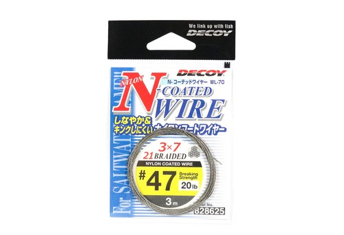Decoy WL-70 Nylon Coated Wire Leader 21 Braid 3m Size 47 20lb (8625)