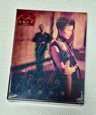 In the Mood for Love Blu-ray Steelbook Novamedia Lenticular Fullslip