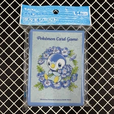 Baby Blue Eyes Pokemon Center Card Sleeves (64)