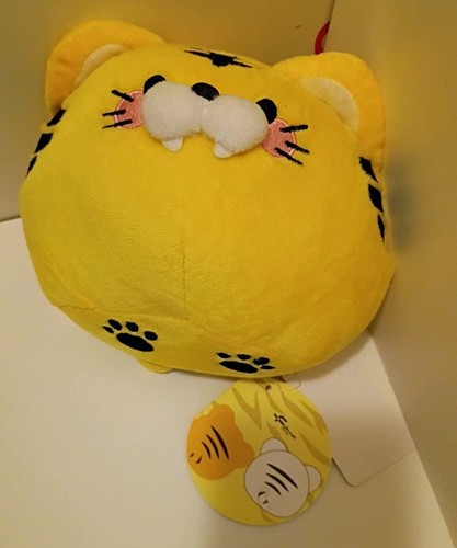 Korotora MINI Yellow Japanese Cat ๐บ 5" Plush - NEW With Tags -Round CUTE! - Picture 2 of 10