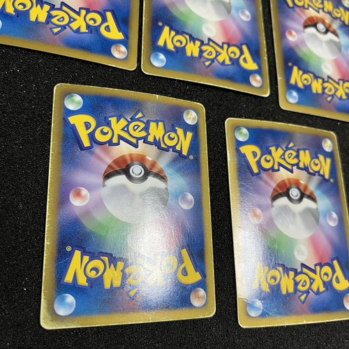 Pokémon Card Set BW Plasma Gang Gale Lugia EX RR Japanese Vintage bulk ASIS poor - Picture 12 of 21