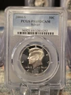 2004-S Proof 90% Silver Kennedy Half Dollar PCGS PR69DCAM