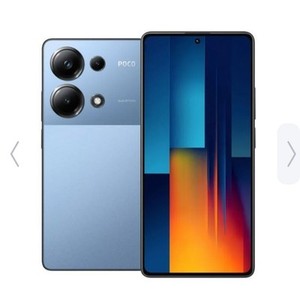 Poco M6 | eBay Poco M6 | eBay