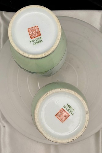 PAIR OF MADE IN CHINA PORCELAIN VASES 8" QIANLONG MARK, 'MOTHER & CHILD', c1960 - Picture 8 of 9