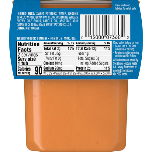 Mealtime for Baby, Power Blend™, 2nd Foods®, Sweet Potato Turkey with Whole - Picture 2 of 3