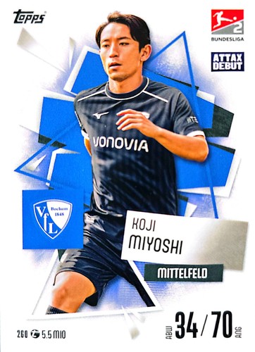 Topps Match Attax 25/26 Bundesliga Einzelkarten zum aussuchen 235-482 2025/2026 - Bild 27 von 208