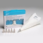 Ateco Cake and Pastry Decorating Tool Set 1 Bag 6 Tips USA Made