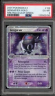 Pokemon Gengar ex EX Fire Red & Leaf Green Holo Ultra Rare #108 PSA 6