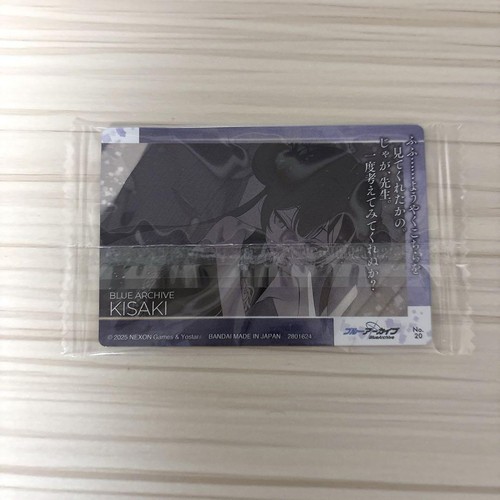 Blue Archives Kisaki Character Card Wafers Set 4 Sealed - Picture 2 of 2