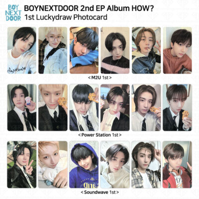 boynextdoor who m2u ジェヒョン Amazon.co.jp: boynextdoor why m2u ラキドロ トレカ ジェヒョン