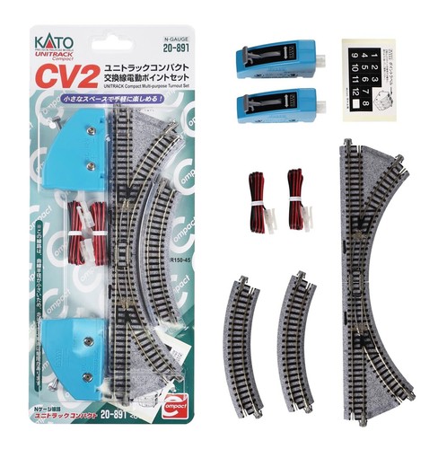 KATO N Gauge 20-891 CV2 UNITRACK Compact Turnout Track Set Model Railway Japan - Picture 1 of 6