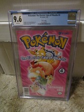 Pokemon The Electric Tale of Pikachu #4 CGC 9.6  