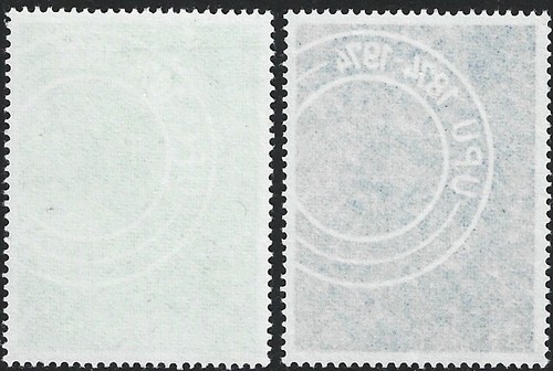 1974 Irland Sg 365/366 Centenary of Universal Postal Union postfrisch - Bild 2 von 2