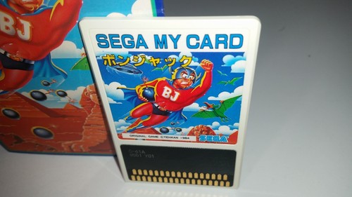 02-08 SEGA MASTER SYSTEM MARK III SC-3000 SG-1000 BOMBJACK BOMB JACK MY CARD JP - Imagen 6 de 7