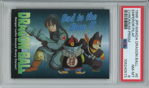 Emperor Pilaf 1996 JPP/Amada Dragon Ball Chromium #E - PSA 8 NM-MT - 5 HIGHER - Picture 1 of 3