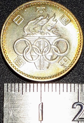 1964 Japan Silver 100 Yen Coin, Tokyo Olympic Games Commemorative Coin & Case - Picture 5 of 7