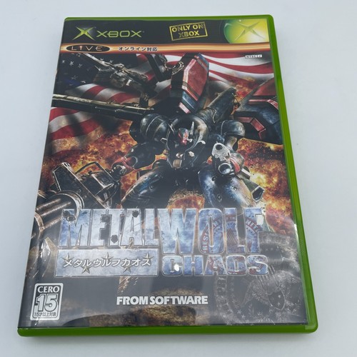 XBOX Metal Wolf Chaos From Software Action Game Japan Import - Picture 1 of 5