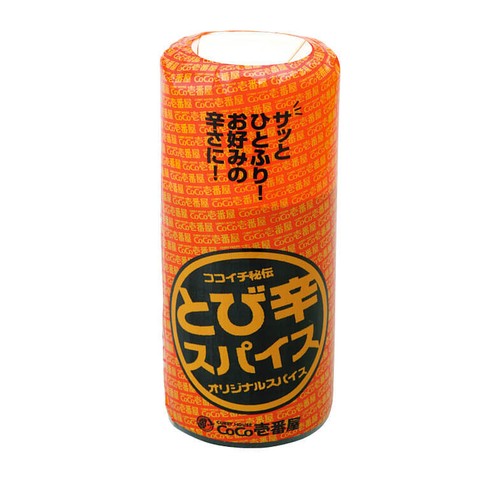 COCO ICHIBANYA COCOICHI SUPER SPICY PORK CURRY 180g ORIGINAL SPICE JAPAN - Picture 4 of 15