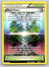 Chaos Tower 94/124 Fates Collide Regular