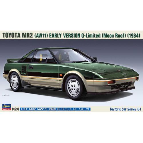 1:24 Hasegawa Toyota Mr2 (Aw11) 1984 Bausatz HA21151 - Bild 2 von 2