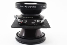 中古】(シュナイダー) Schneider SUPER-ANGULON 75/5.6 XL