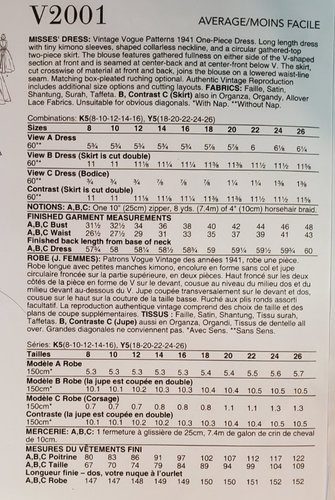 1941 Evening Bridal Dress Pattern V2001New Vogue Sz: 18-26 Vintage Reissue - Picture 4 of 4