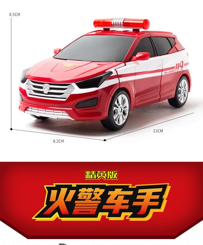 Kids Toy Hello Carbot Rescue 8" Figure Fire Police Car Transform Robot Boy Gift - Picture 27 of 88