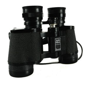 Vintage-Bushnell-Insta-Focus-Extra-Wide-Angle-Sportview-Binoculars-7X35