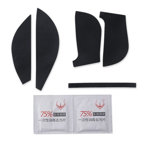 NEW Non-slip tape stickers for ZOWIE EC1-b Gaming Mouse Teflon Grip Tape - Picture 5 of 5