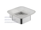 Designer MILAN Square Glass Soap Dish Holder Bathroom Accessory