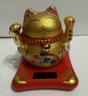 Solar Powered  Maneki Neko Welcoming Lucky Hands Waving Fortune Cat In Gold 4”