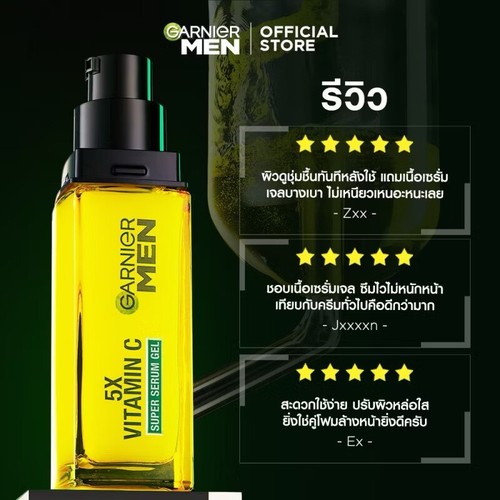 Garnier Uomo Turbo Bright Super Siero Idratante per Uomo con Vitamina C 30ml. X2 - Foto 6 di 7