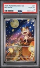2025 POKEMON SIMPLIFIED CHINESE CBB3 C 0207/07 MEOWTH PSA 10