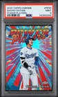 2025 Topps Chrome - Shohei Ohtani - #PP-25 Power Players PSA 9