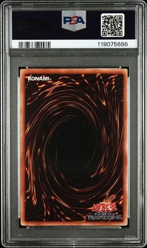 PSA 10 Yu-Gi-Oh 25th Secret Rare QCSE Set of 3 Japanese Obelisk Slifer Ra - Picture 5 of 8
