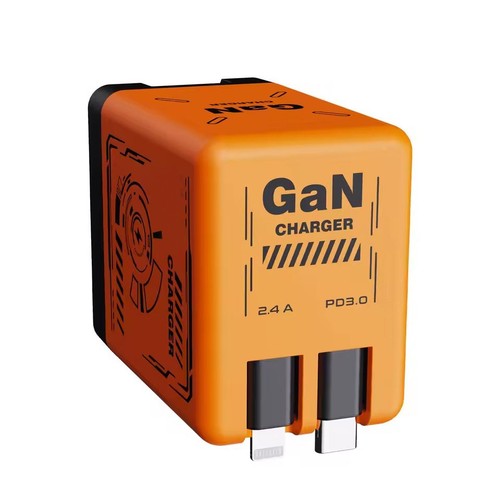 2 in 1 Gan Ladegerät (Typ C/L), 120W kompatibel schnell, einziehbare Wand NEU - Bild 25 von 25