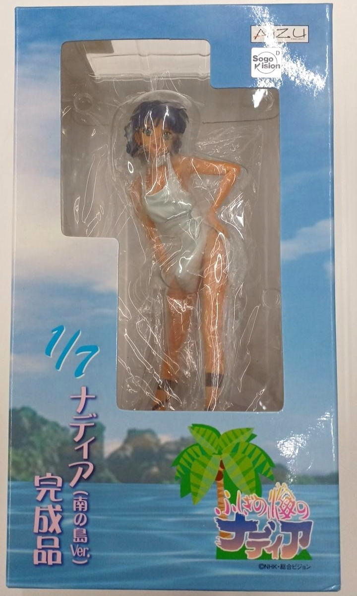 Picture 1 of 12