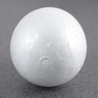 34pcs 7cm IY Malerei Eier Solid Egg Easter Supplies für Kinder Kinder