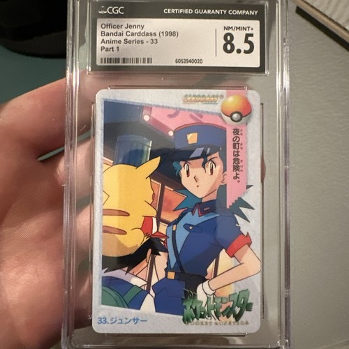 Carddass BANDAI Anime Collection 33. Tarjeta Pokémon Oficial Jenny Clasificada Japonesa - Imagen 2 de 6