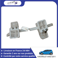 Pare-choc arrière Chevrolet AVEO