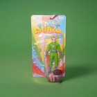 Foto 1 di 3