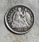 1857 SEATED LIBERTY HALF DIME