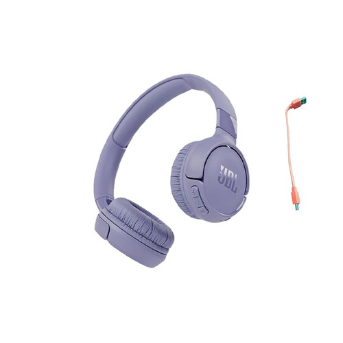 JBL Tune 520BT Wireless Bluetooth Headphones On Ear with Microphone - 4 Colours - Picture 18 of 19