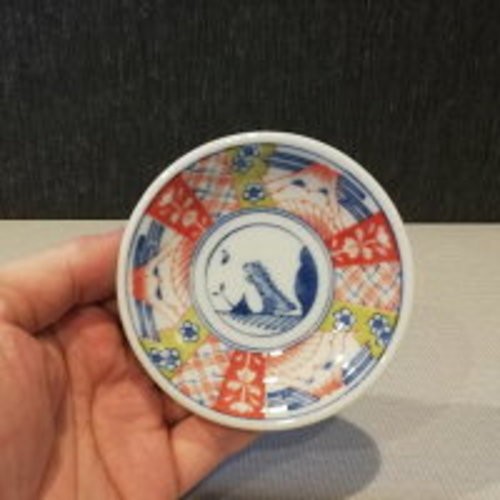 Mino Ware Edo-style Dinosaur Small Plates Set of 6 Gift Boxed Microwave Safe - Picture 17 of 20